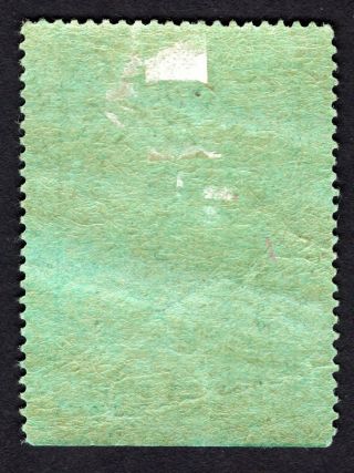 Russian Zemstvo 1913 Konstantinograd stamp Solov 3 - II MH CV=80$ 2