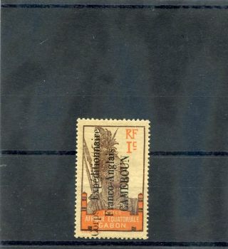 Cameroun Corps Expedition Sc 102 (yt 38) F - Vf Og 1915 1c Brown & Red $250