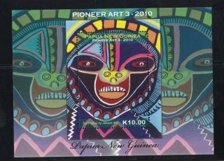 2010 Papua Guinea Pioneer Art 3 Ms Sg 1372 Muh