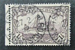 Nystamps German Kiauchau Stamp 41 $660