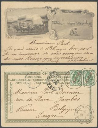 Russia China 1902 - Postcard Peking To Namur Belgium D1