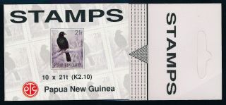 1993 Papua Guinea K2.  10 (may 1992) Long Booklet With Imprint Fine Mnh