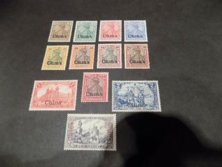 1901 German P.  O.  In China Stamps In Very Lightly Hinged