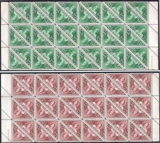 Zealand 1943 Health Stamps - Two Mnh Blocks Of 24 - (35)