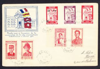 1944 French Indochina Indochine Stamps On Tonkin Postmarked Flag Cachet Cover