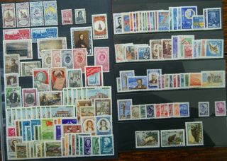 131me Stamp Russia Pristine Mnh/muh/mm Inc 871 1957 Perfs 1959 2309 2310