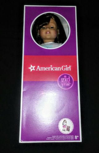 American Girl Grace Thomas Doll Of The Year 18 " - Paris -