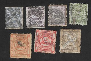 Qld Early Railway Parcel Stamps X 7