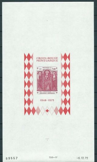 Monaco,  1973,  Red Cross,  Colour Proofs 4,  Mnh Not Listed,  Size 160 Mm X 275 Mm