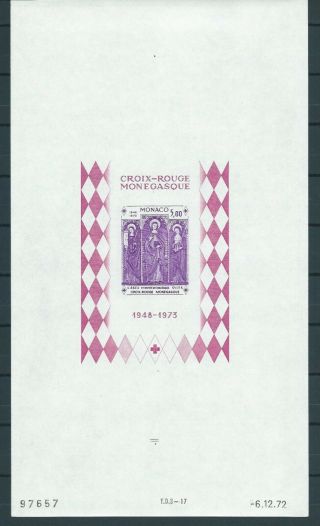 Monaco,  1973,  Red Cross,  Colour Proofs 3,  Mnh Not Listed,  Size 160 Mm X 275 Mm