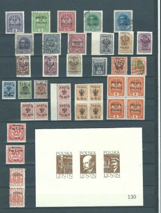 Poland - 1918 - 1919 Local Stamps Krakov Block Lenin Mnh Mh Big Lot $