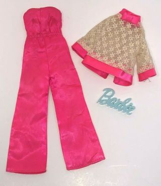 Vintage Francie Satin Happenin 1237 1970 - 71 Outfit,  Twiggy,  Casey,  Barbie