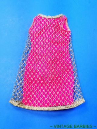 Francie Doll Silver Cage 1208 Dress Htf Minty Vintage 1960 