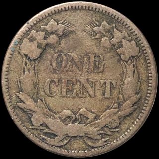 1858 Flying Eagle Cent LIGHTLY CIRCULATED Philadelphia High End 1c Copper Penny 2