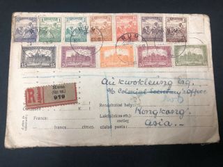 Hungary 1923 Registered Cover To Hong Kong