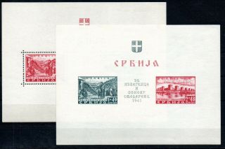 Germany,  Occupation Of Serbia,  1941,  Very Scarce S/s Set Of Two,  Mnh