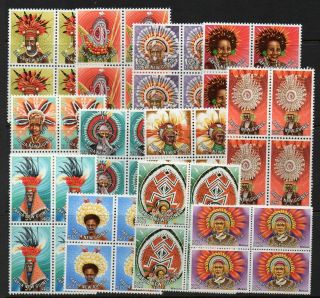 Papua Guinea,  1977/78 Headdresses 12 Blocks 4 Mnh