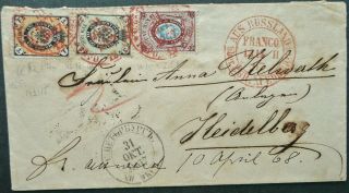 Russia 31 Aug 1867 Postal Cover With 14k Rate From St Petersburg To Heldeberg