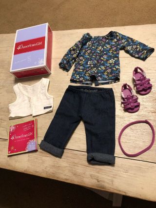 American Girl Weekend Fun Outfit For 18 " Dolls My Ag W/box