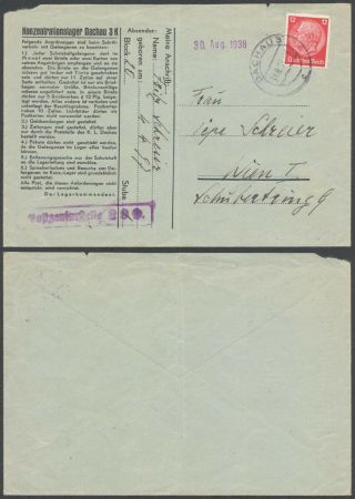 Germany Wwii 1938 - Pow Cover Dachau To Vienna Austria - Censor 10000/2