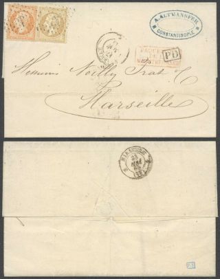 France Levant 1869 - Cover Constantinople To Marseille - Paquebot 10000/8