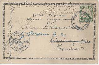 1904 Kiauchau China German Colony Cover Postcard Tsingtau Cancel To Germany
