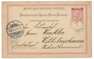 Austria 1897 Levant Greece Crete Canea Postal Stationery Card To Germany