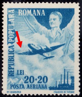 Romania 1948 Mi 1124 1 Mai - Ziua Muncii Plane  Trimotor  Variety/error Mlh