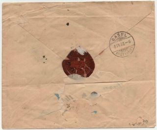 RUSSIA: 1900 Examples on Registered Cover to Switzerland - Red Wax Seal (28381) 2
