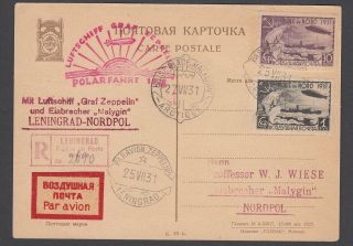 Russia 1931 Graf Zeppelin North Pole Flight Card