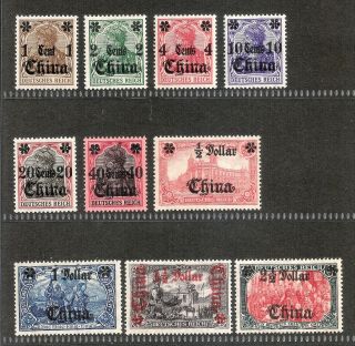Germany Post Office In China 1905 - 19 Germany King Issue Watermarked Set Of 10