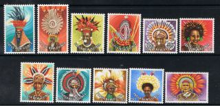 Papua Guinea 1977 - 78 Headdresses Stamps & First Day Covers
