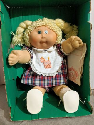 Jesmar Cabbage Patch Doll 1984 From Spain With Spanish Language Box