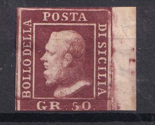 Italy/ Sicily,  Vf 1859 7,  50 Gr Red - Brown.  Cv Eur 1800.  - Digital Certificate