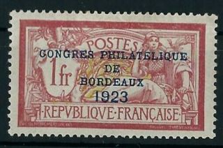 France 1923 " 1fr Philatelic Congress " Yv 182 Sc 197 Vf