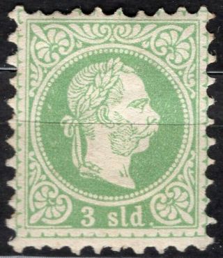 Austria Office Abroad Turkey Empire 1867 Stamp Sc.  2 Mh