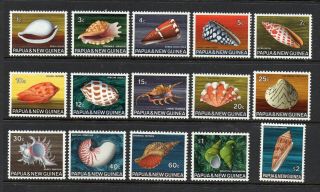 Papua Guinea 1968 - 9 Sea Shells.  Complete Set Mnh