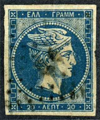 Greece Large Hermes Heads Lhh 20l.  1861 Coarse Prov Hellas 13id Deep Blue Cv200e