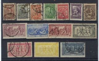 Greece 1906 2nd Olympic Games Set Of 14 Mostly