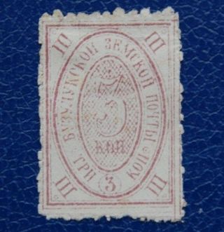 Russia Stamp Zemstvo Buzuluk Ch 13,  Sch 22