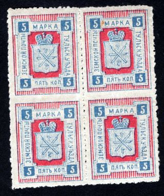 Russian Zemstvo 1888 Tula Block Of 4 Stamps Solov 3 Missed Perf.  Mh R
