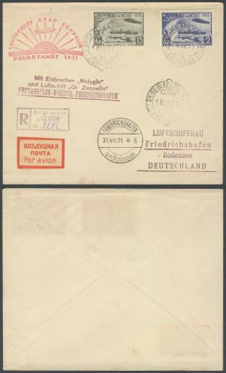 Russia 1931 - Zeppelin Polar Flight Air Mail Cover D61