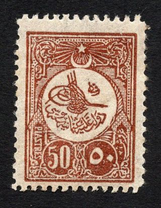 Turkey 1909 Stamp Mi 168 Ic Mh Cv=150€