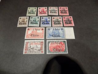 1905 German P.  O.  In China Stamps In Very Lightly Hinged/ Mnh