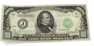 1934 Us One Thousand Dollar Kansas City Federal Reserve Note - $1000 7258 - 2