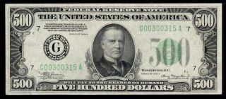 1934a Chicago $500 Five Hundred Dollar Bill Frn Fr2202 1000 3987c