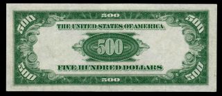 1934A Chicago $500 FIVE HUNDRED DOLLAR BILL FRN FR2202 1000 3987C 3