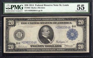 1914 $20 ST LOUIS FRN Federal Reserve Note PMG 55 Fr 992 H2982064A 2