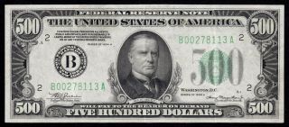 Bold Xf,  1934a Chicago Il $500 Five Hundred Dollar Bill Frn Fr2202b 1000 3823c