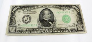 1934 U.  S.  $1000 One Thousand Dollar Federal Reserve Note Kansas City,  Mo 7230 - 4